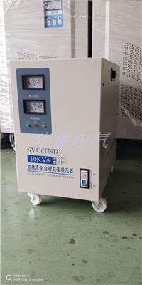 日本沙迪克A10L/LN10数控电火花机床稳压器
